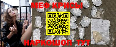 амфетамин Ярцево
