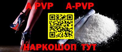 прущие грибы Ярославль