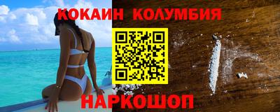 прущие грибы Ярославль