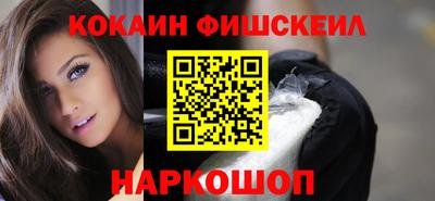 прущие грибы Ярославль