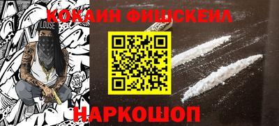 прущие грибы Ярославль