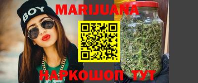 кокаин премиум Янаул
