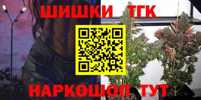 амфетамин Ярцево