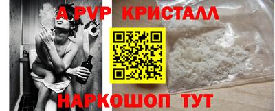 прущие грибы Ярославль