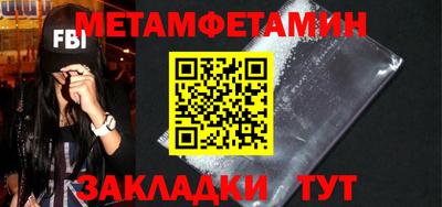 прущие грибы Ярославль