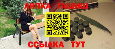 амфетамин Ярцево