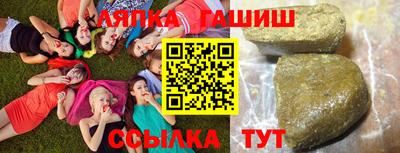 амфетамин Ярцево
