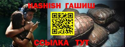 кокаин премиум Янаул