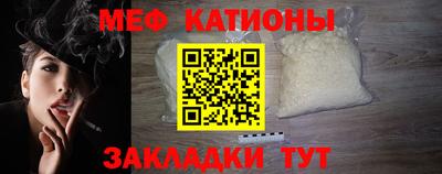 амфетамин Ярцево